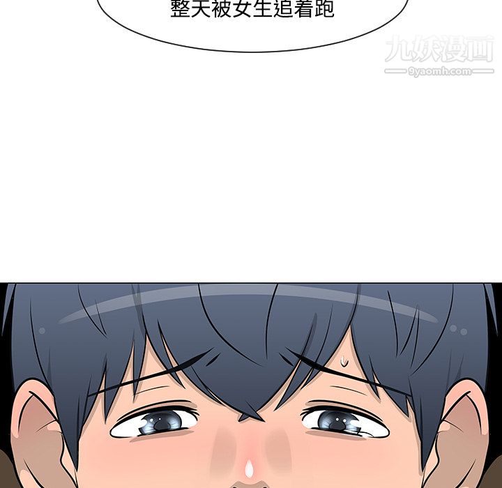 100.jpg