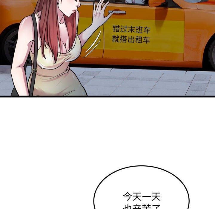 89.jpg
