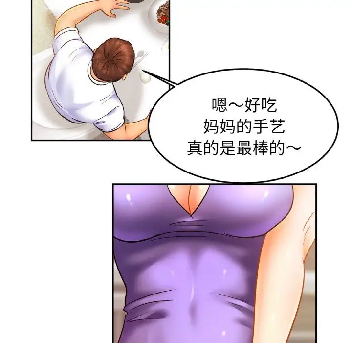 79.jpg
