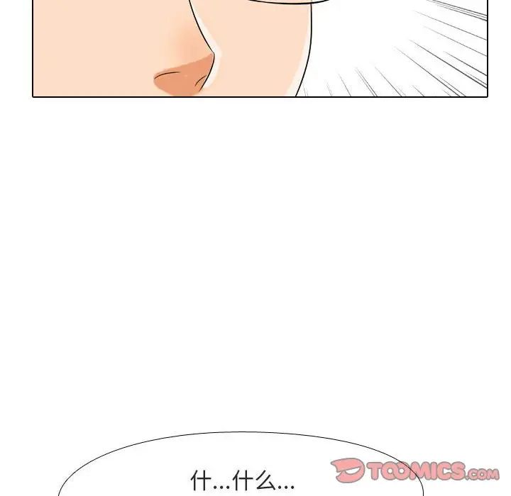 100.jpg