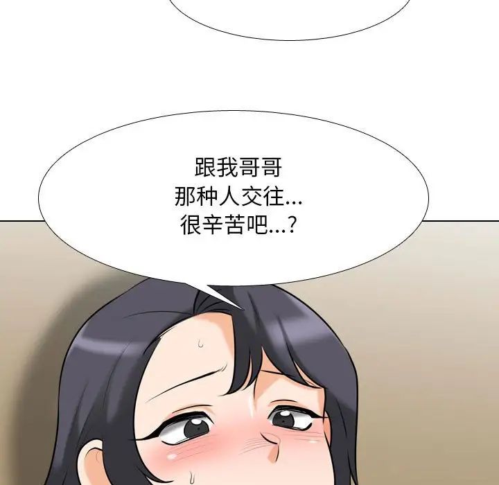 86.jpg