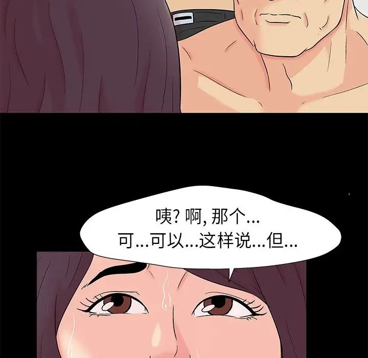 52.jpg