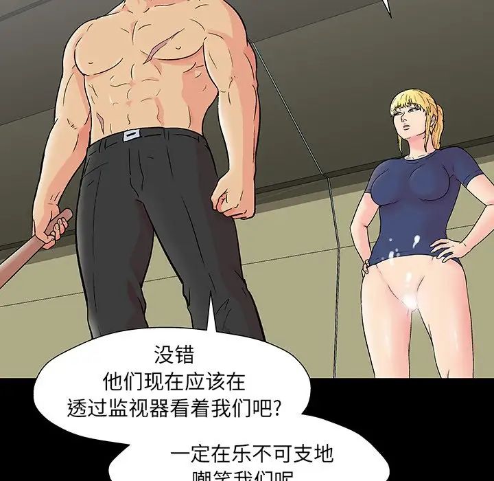 109.jpg