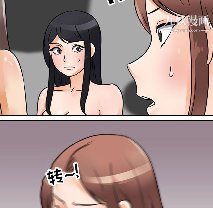 69.jpg