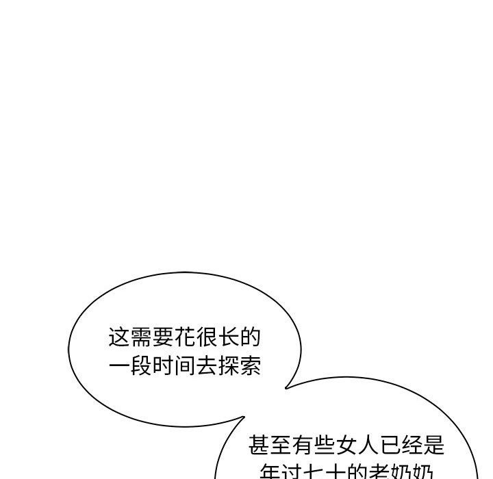 86.jpg