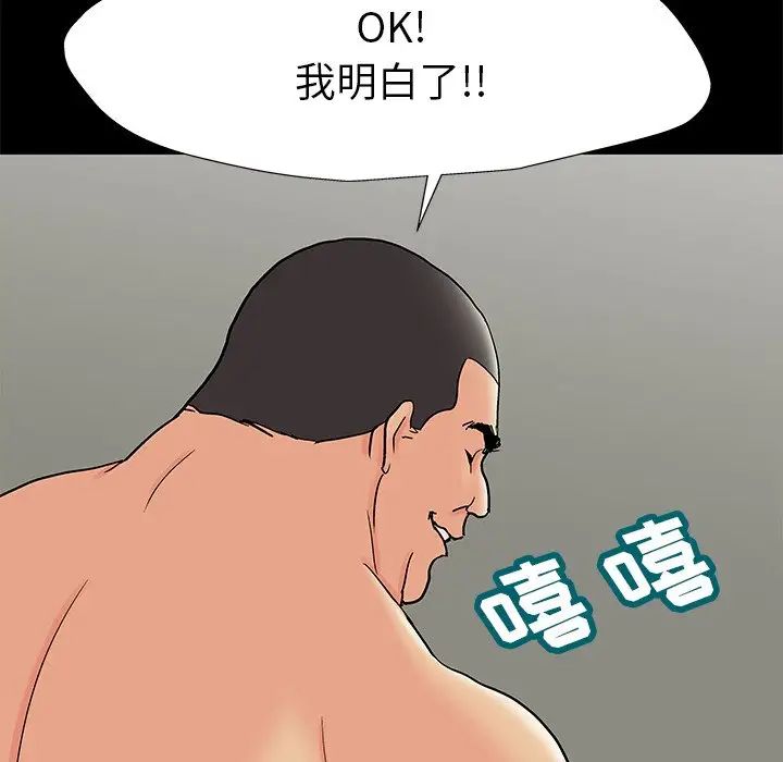 112.jpg