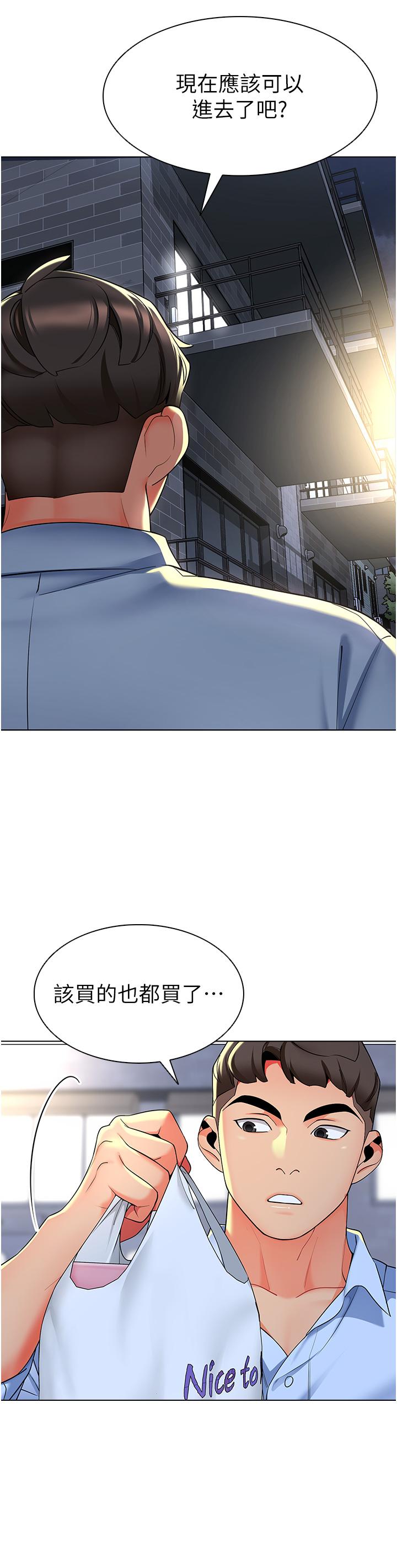 76.jpg