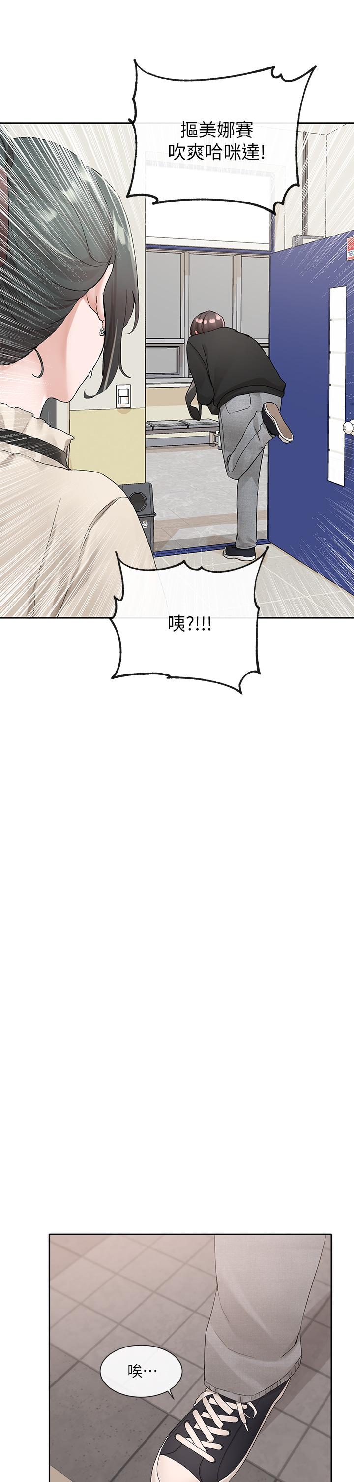 76.jpg