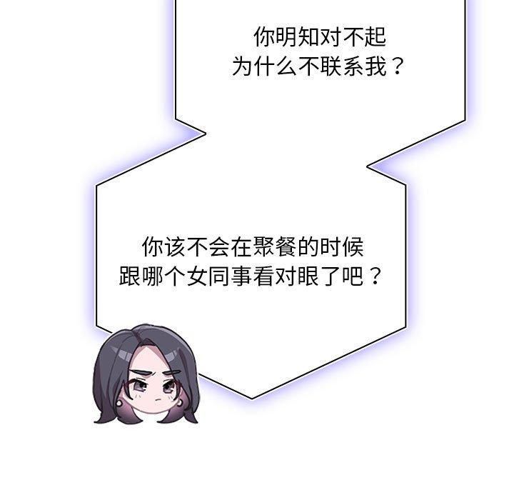 100.jpg