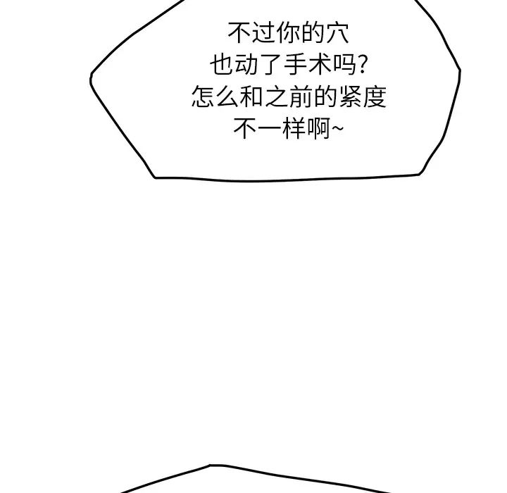 77.jpg