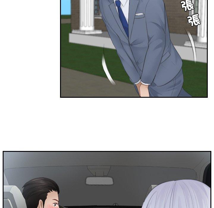 54.jpg