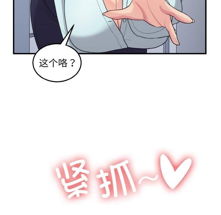 91.jpg