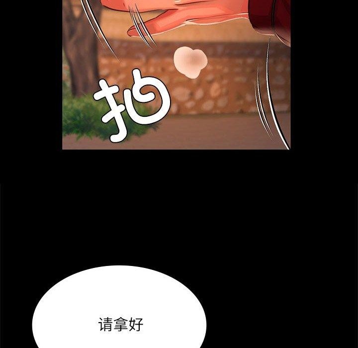 83.jpg