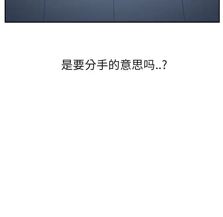 97.jpg