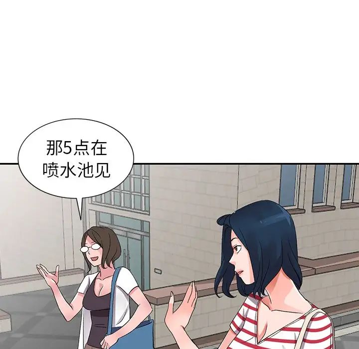 49.jpg