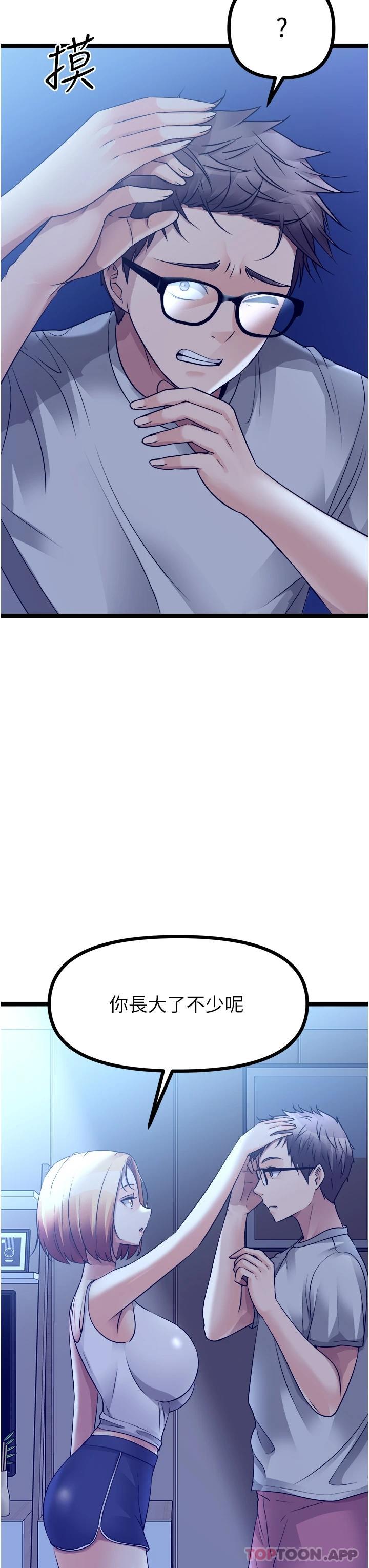 38.jpg