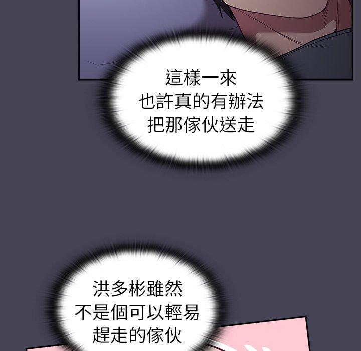 127.jpg