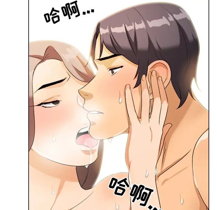 86.jpg