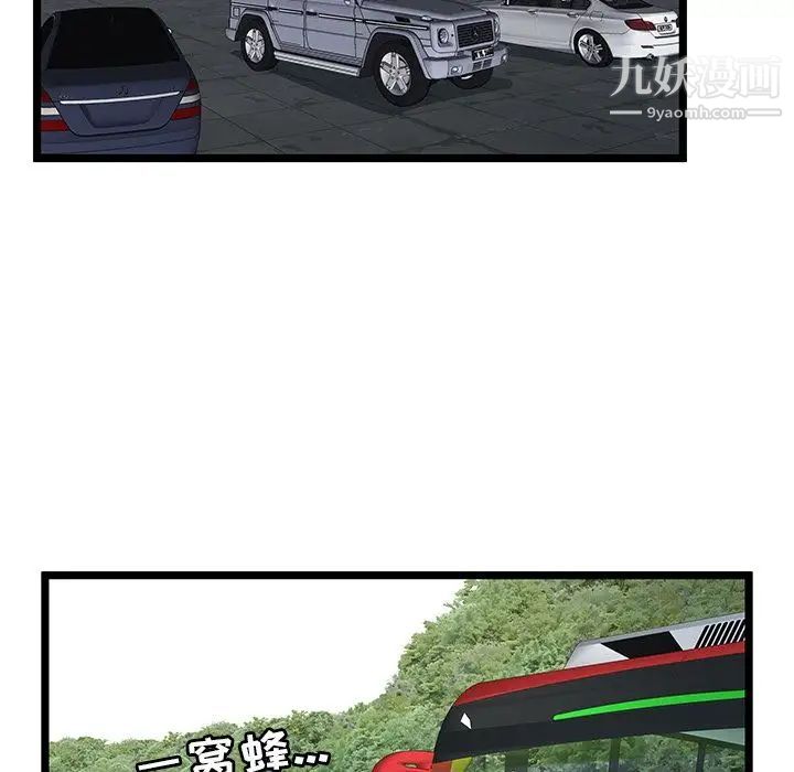 68.jpg