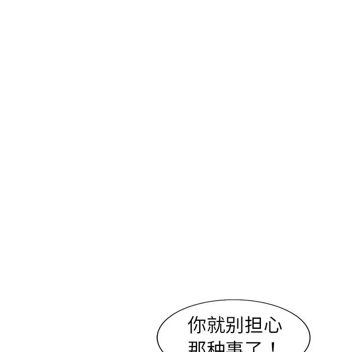 98.jpg
