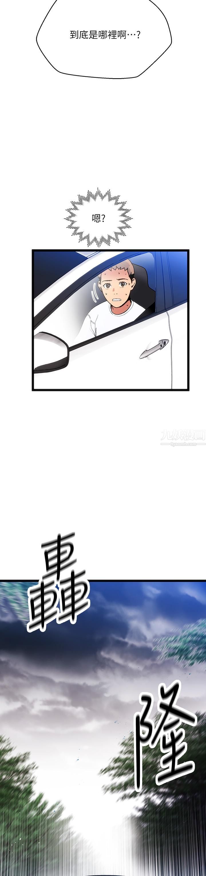 36.jpg