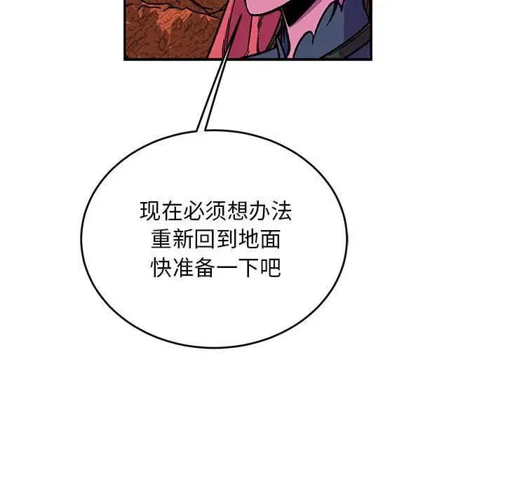 107.jpg