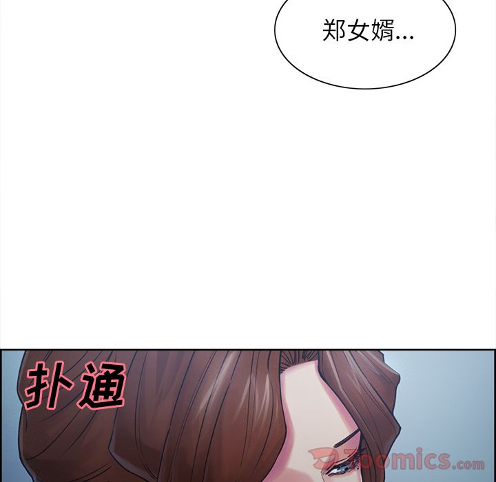 109.jpg