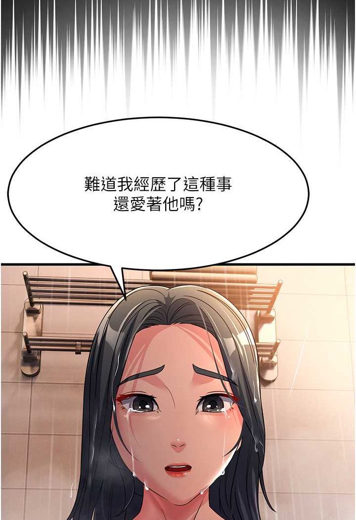 82.jpg