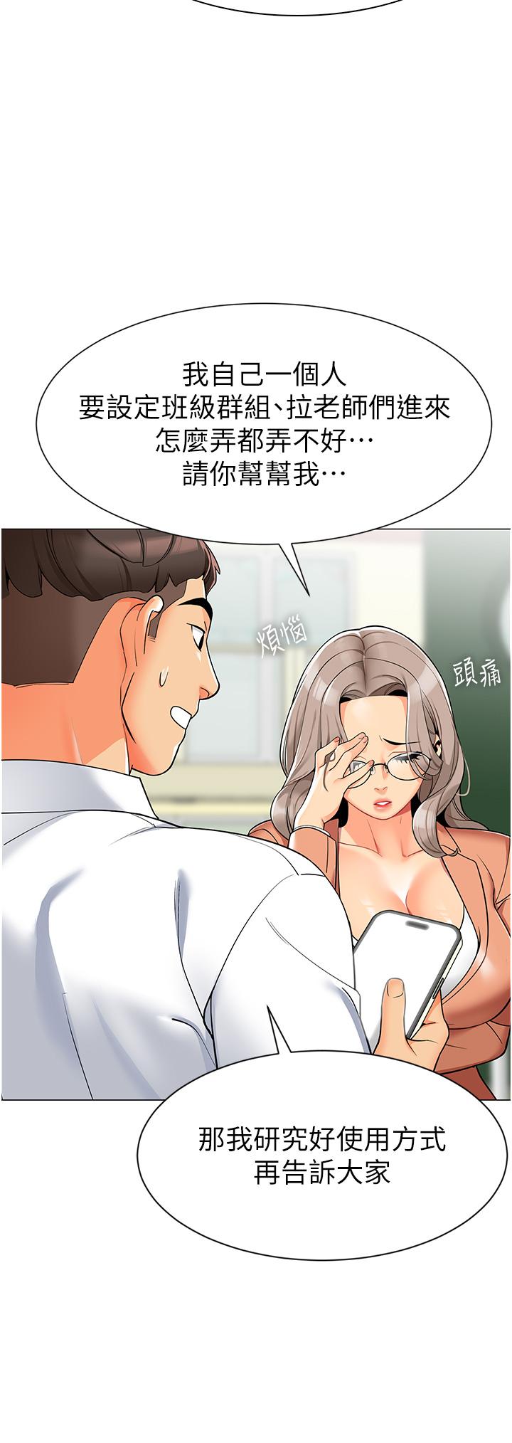 58.jpg