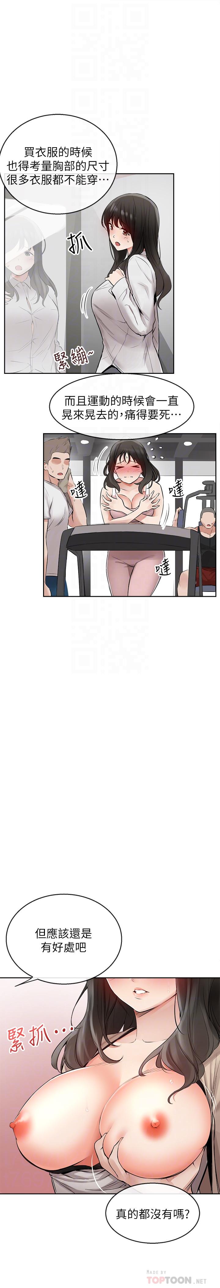 32.jpg