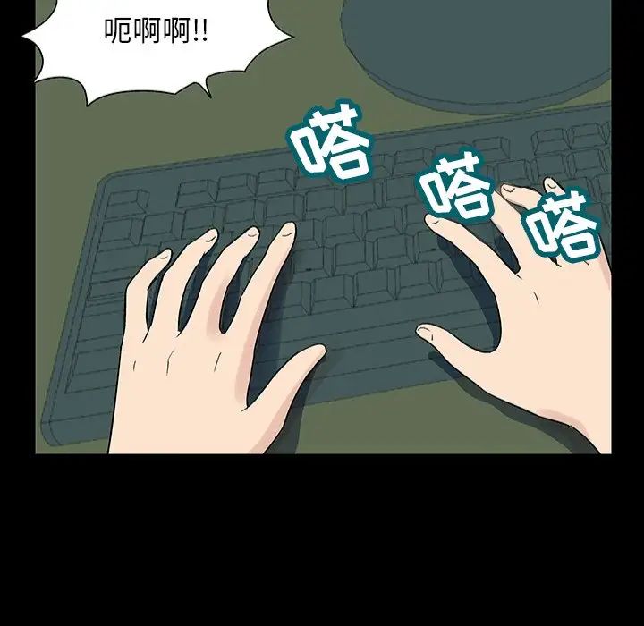 79.jpg