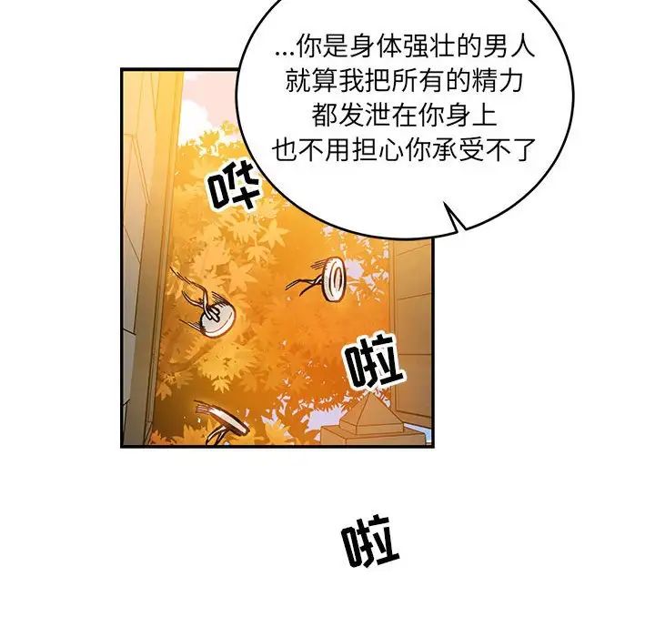 151.jpg
