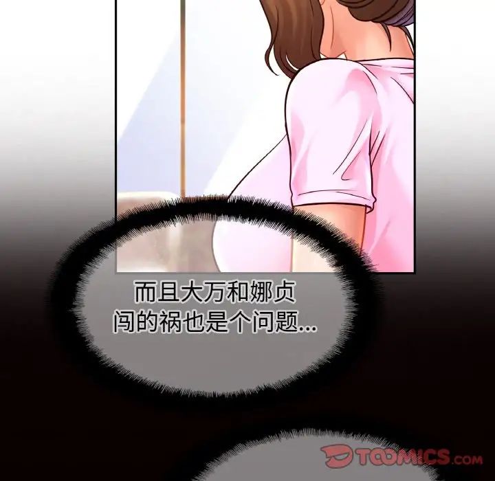 53.jpg
