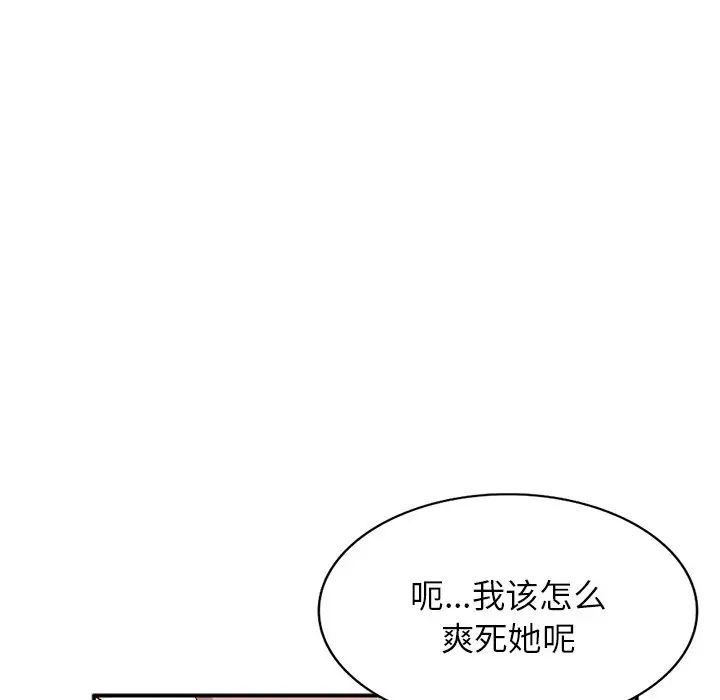 73.jpg