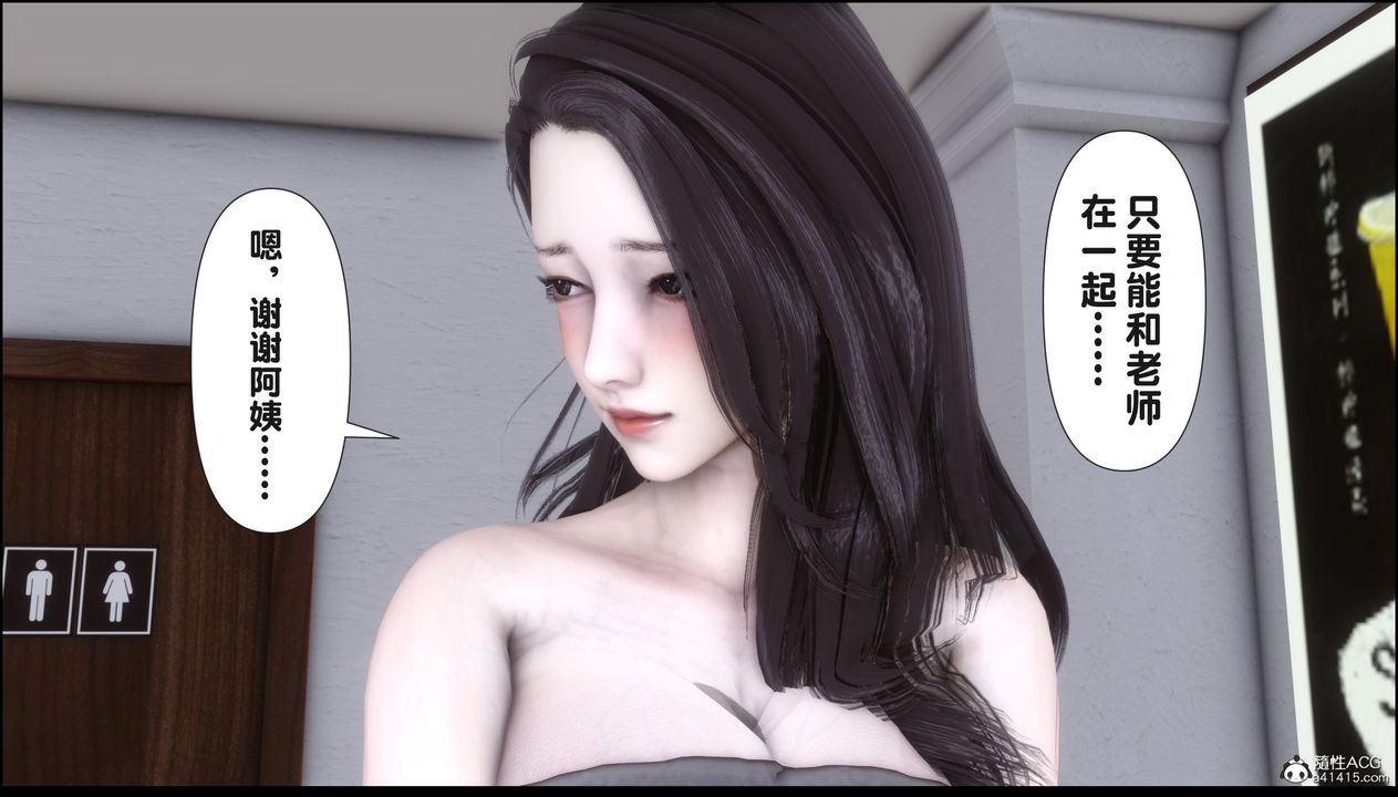 103.jpg