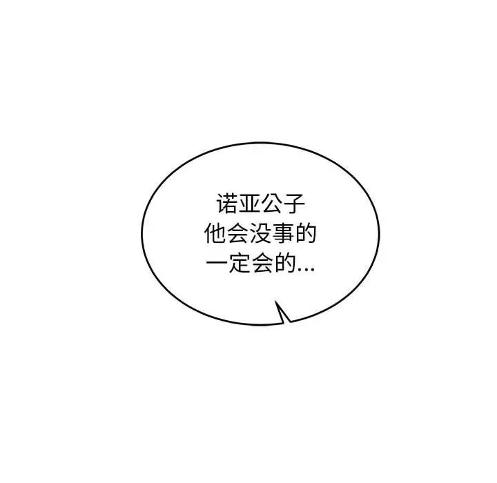 191.jpg