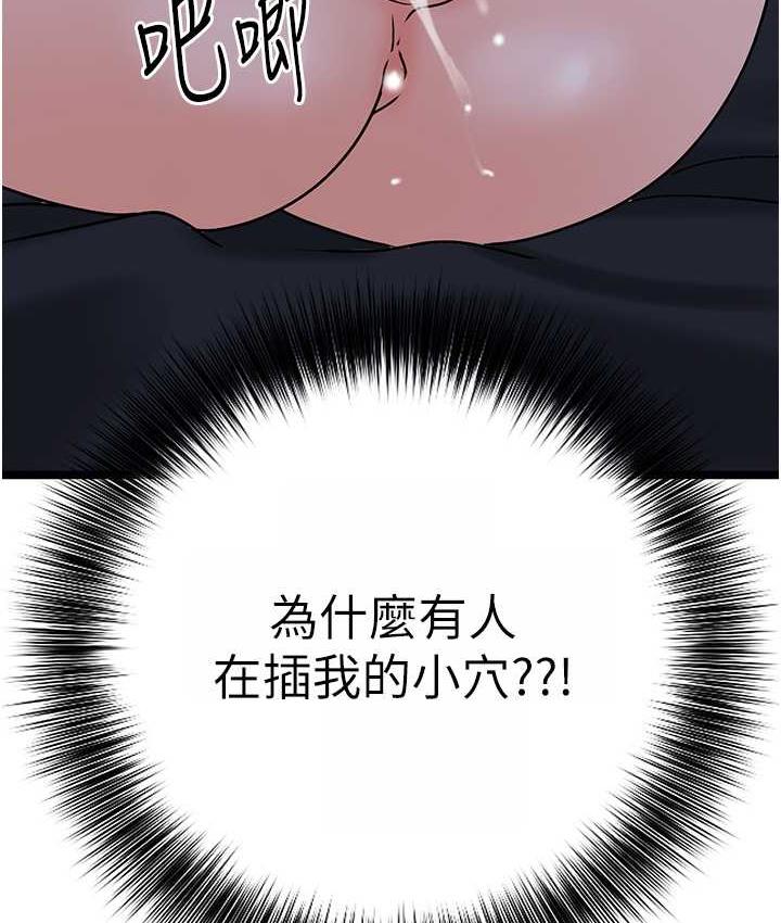 172.jpg