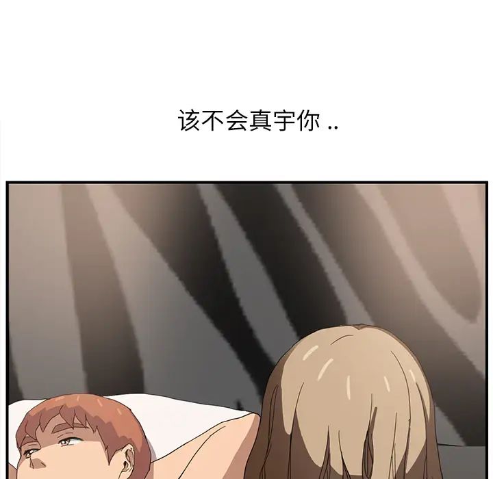 43.jpg