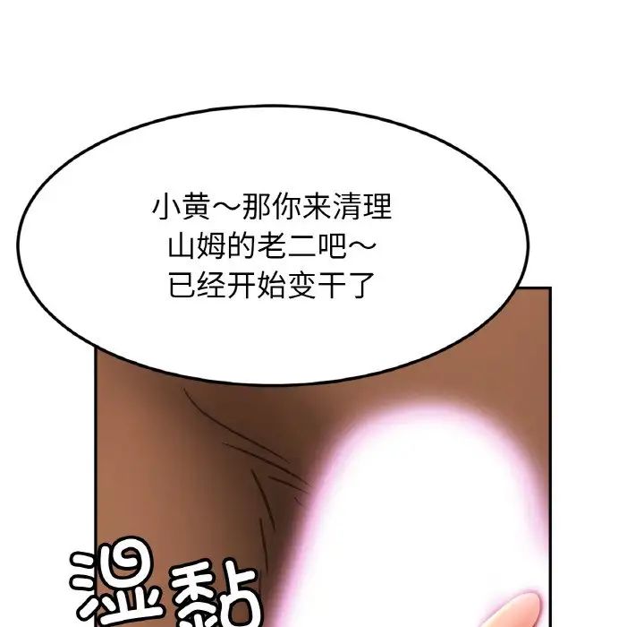 79.jpg