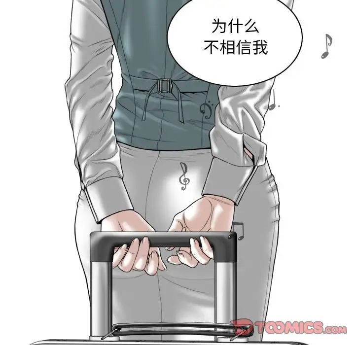 165.jpg