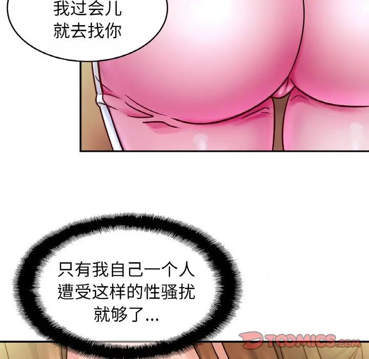 62.jpg