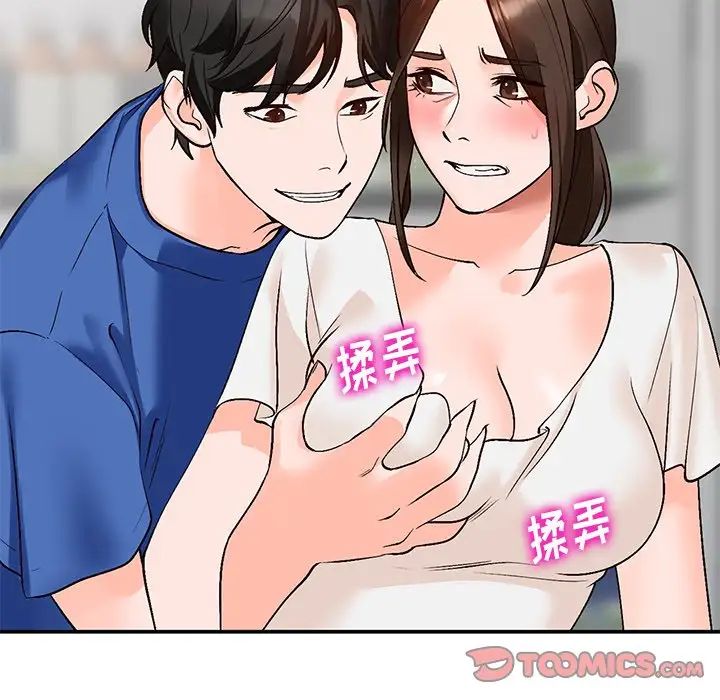 89.jpg