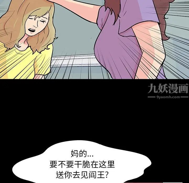 78.jpg