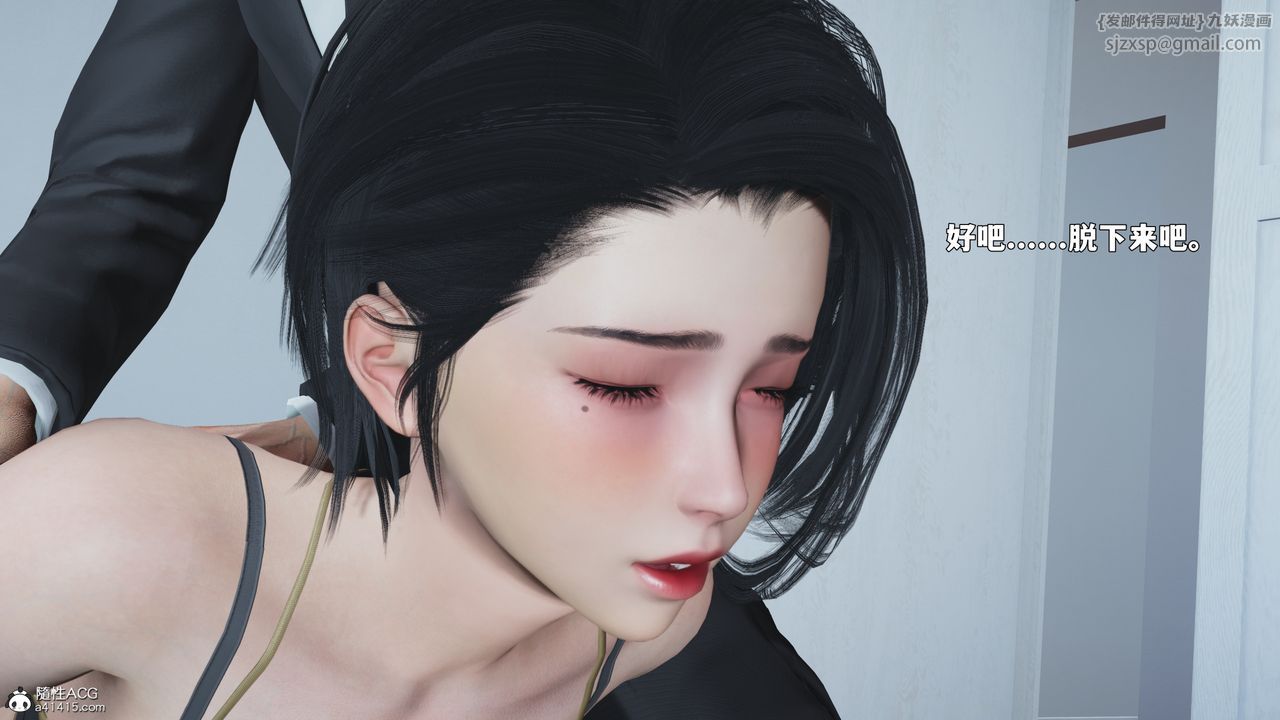 87.jpg