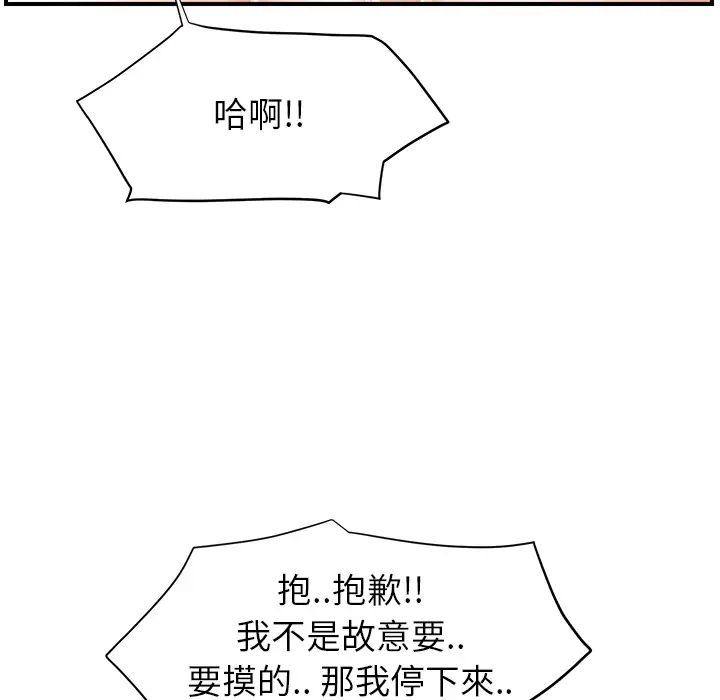 79.jpg