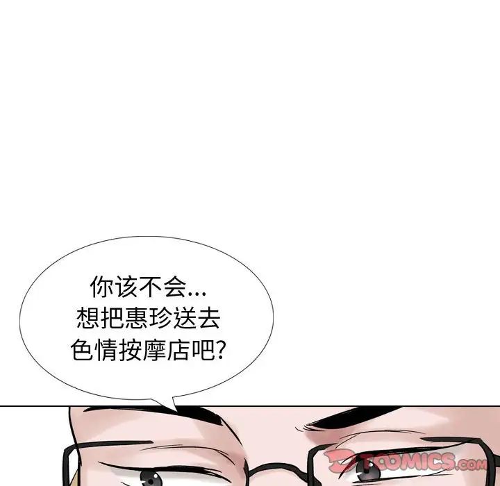 73.jpg