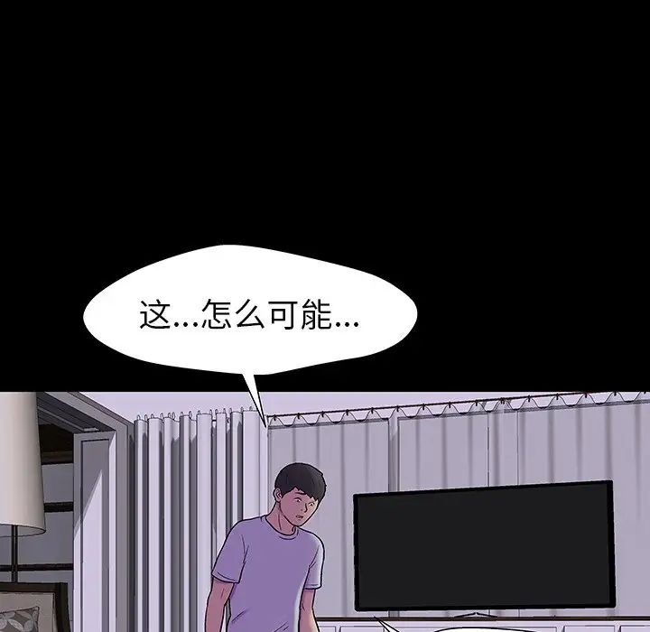 118.jpg
