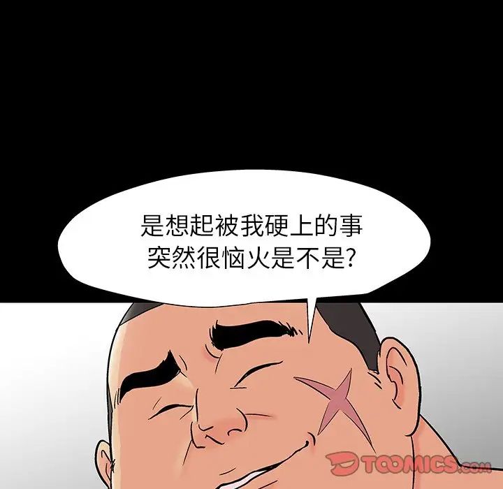 59.jpg
