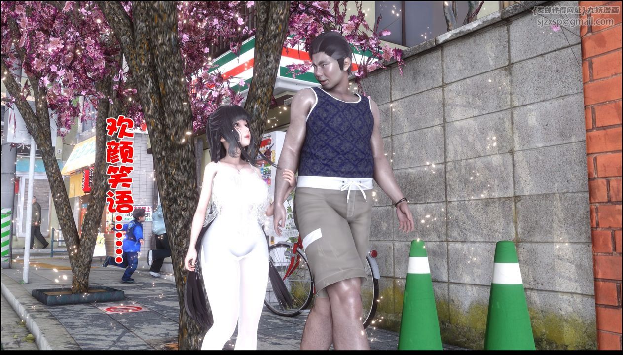 80.jpg