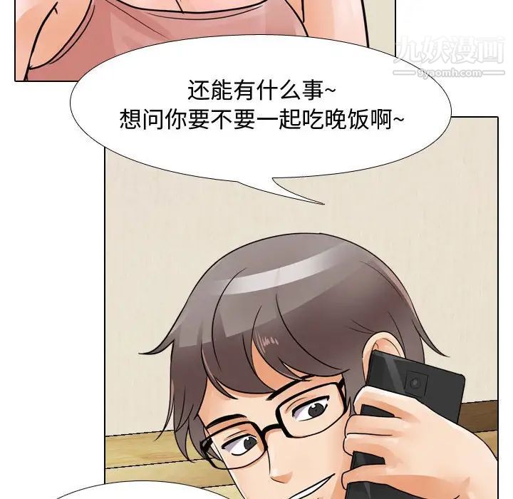 97.jpg